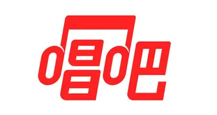 唱吧
